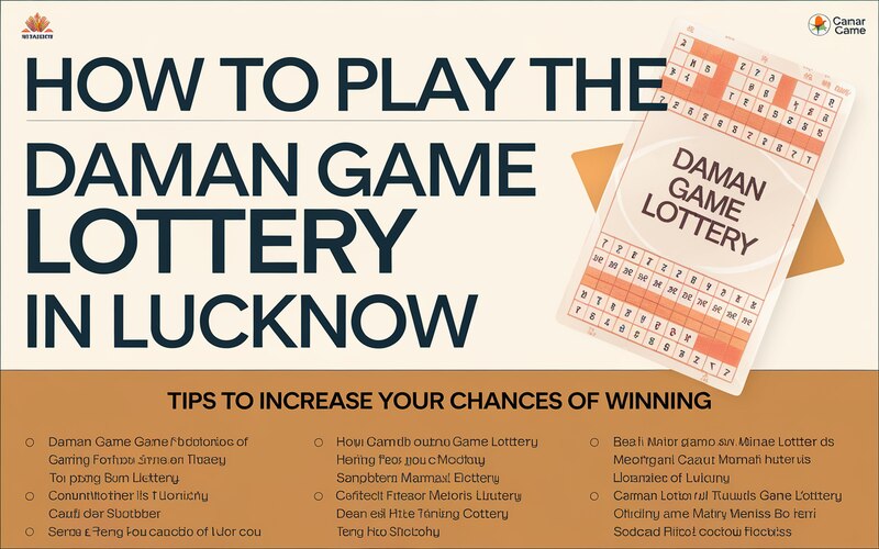 Daman Game Lottery