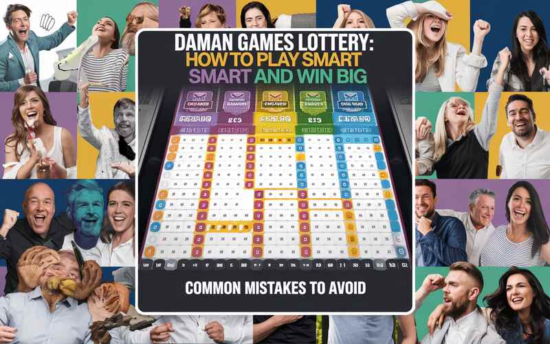 Daman Games Lottery